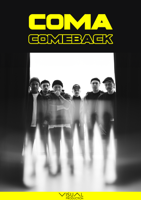 COMA - COMEBACK